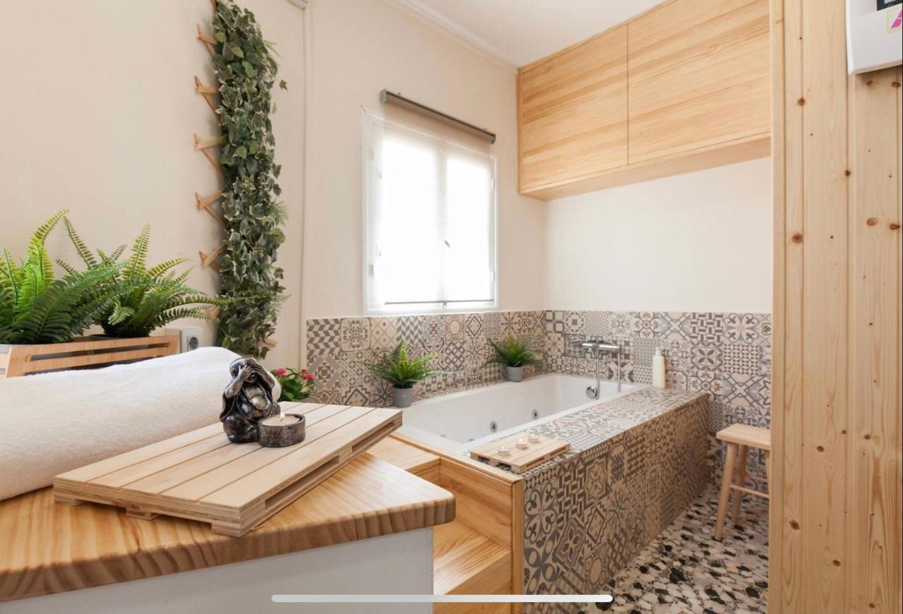 Boutike Wellness Centro * Almería